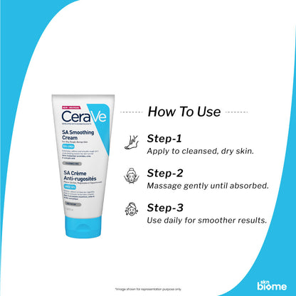CeraVe SA Smoothing Cream